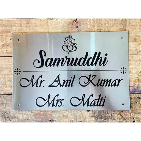 house name plates metal india|online home name plate maker.